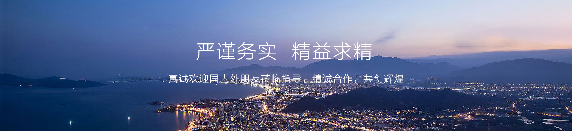 鏜床加工